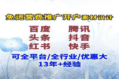 某汽车品牌如何通过SEM外包提升品牌知名度