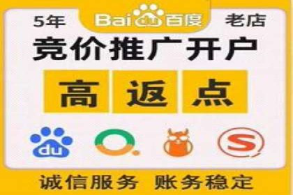 案例分享：百度竞价推广运营助力企业拓展市场份额